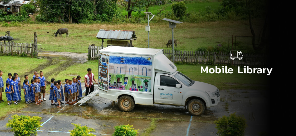 Mobile Library